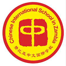 Chinese International School, Lusaka.